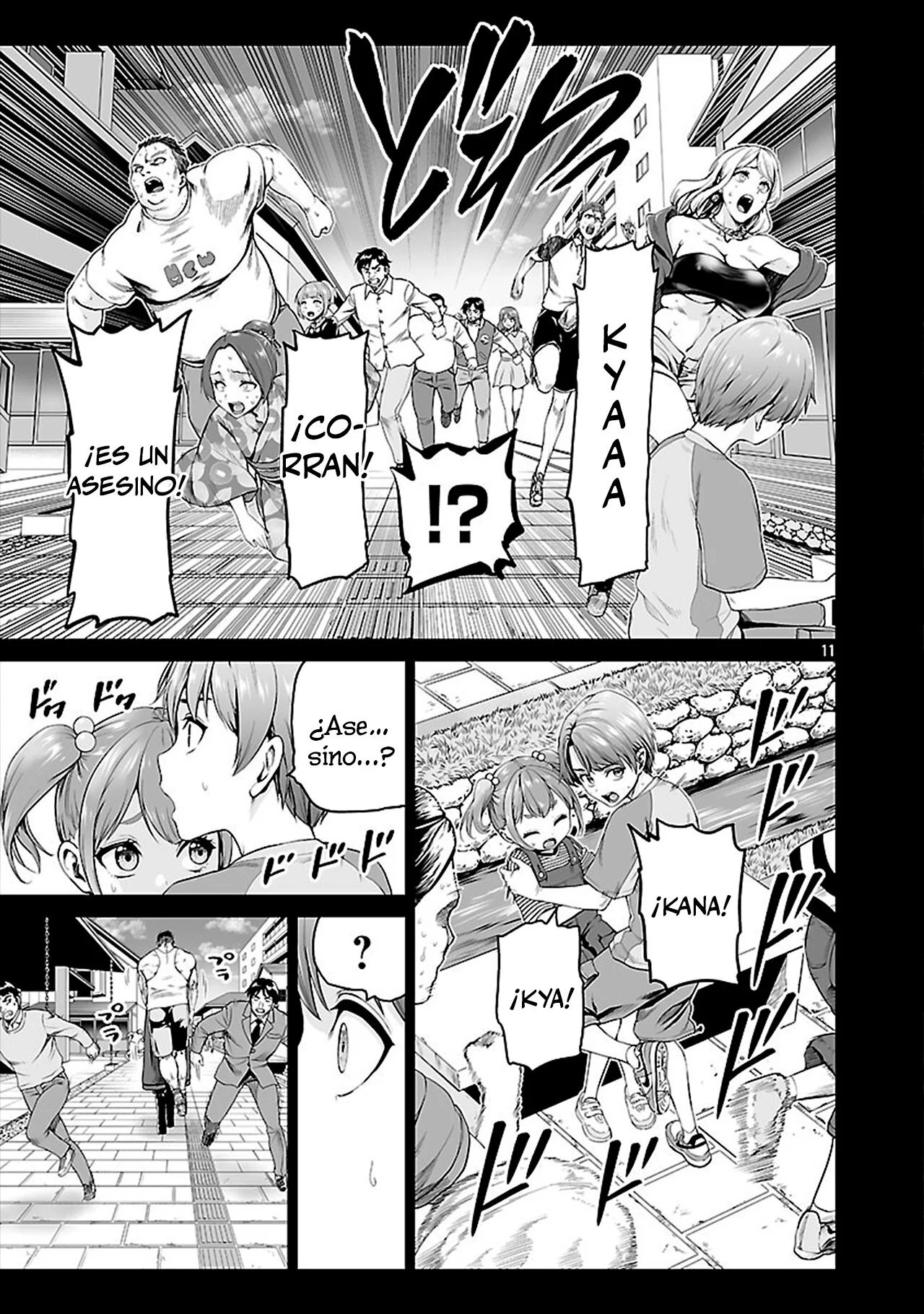 Capitulo 2 page 12