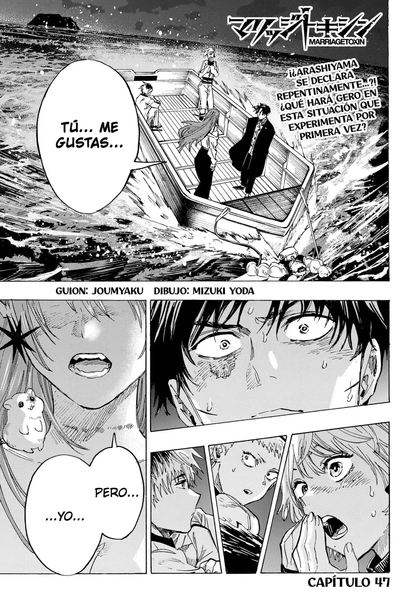 Capitulo 47 page 1