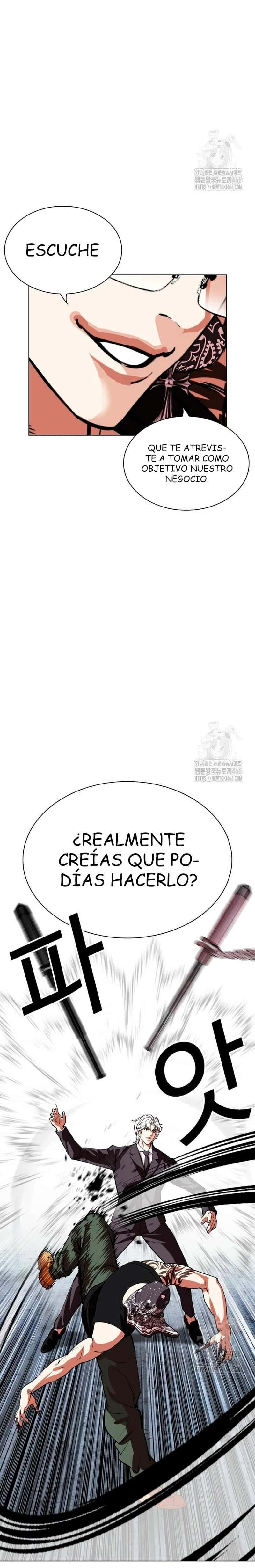 Capitulo 535 page 34