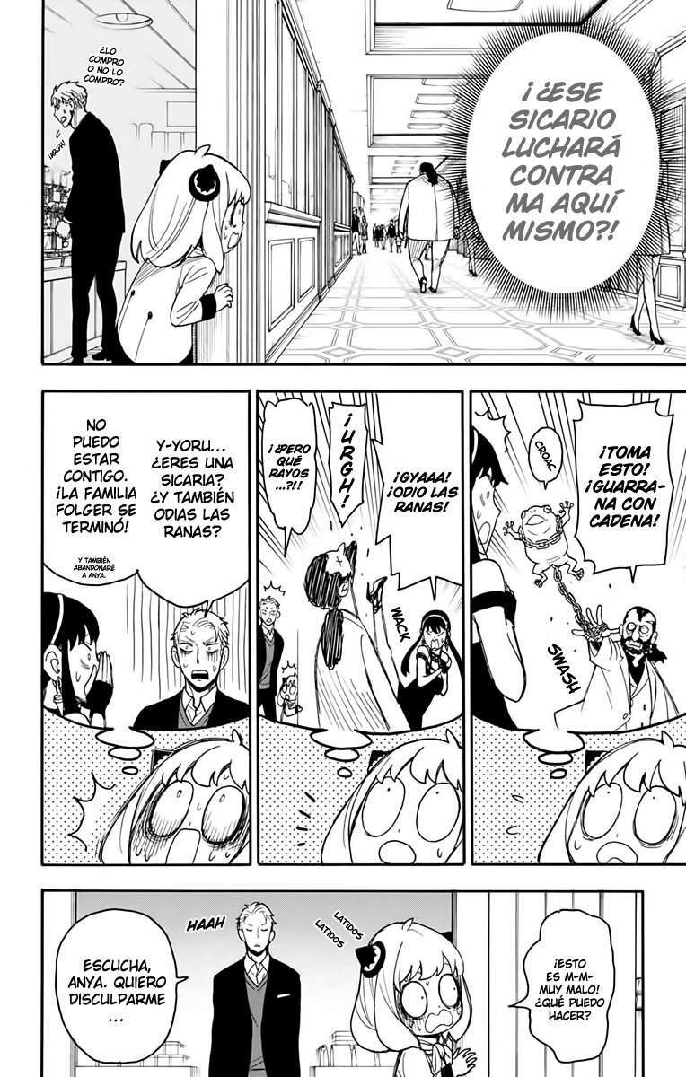 Capitulo 47 page 25