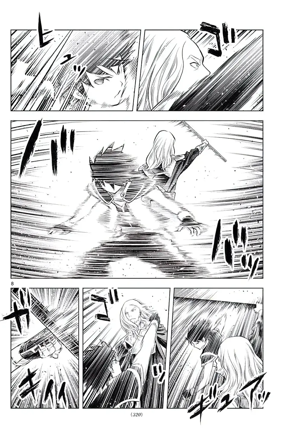 Capitulo 92 page 8