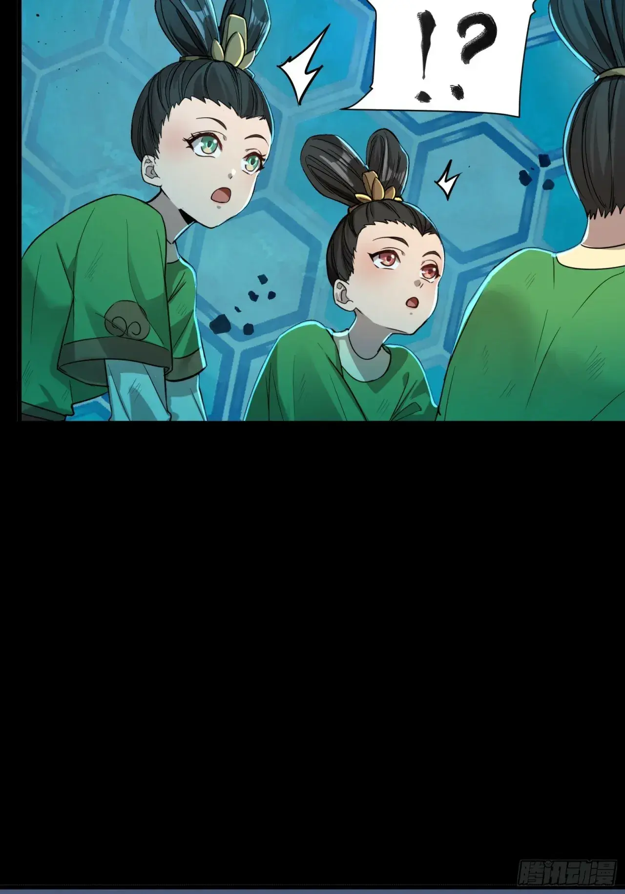 Capitulo 72 page 27