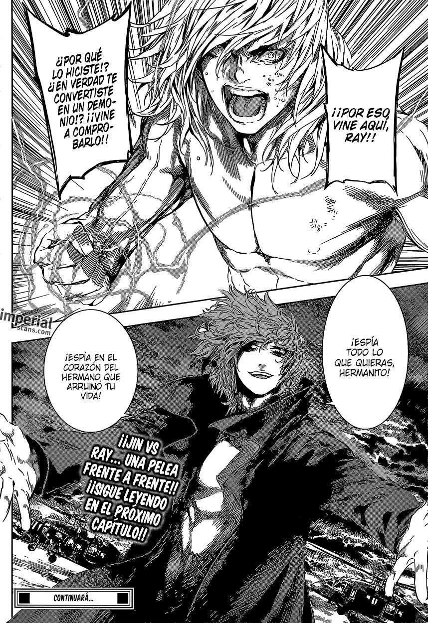 Capitulo 105 page 17