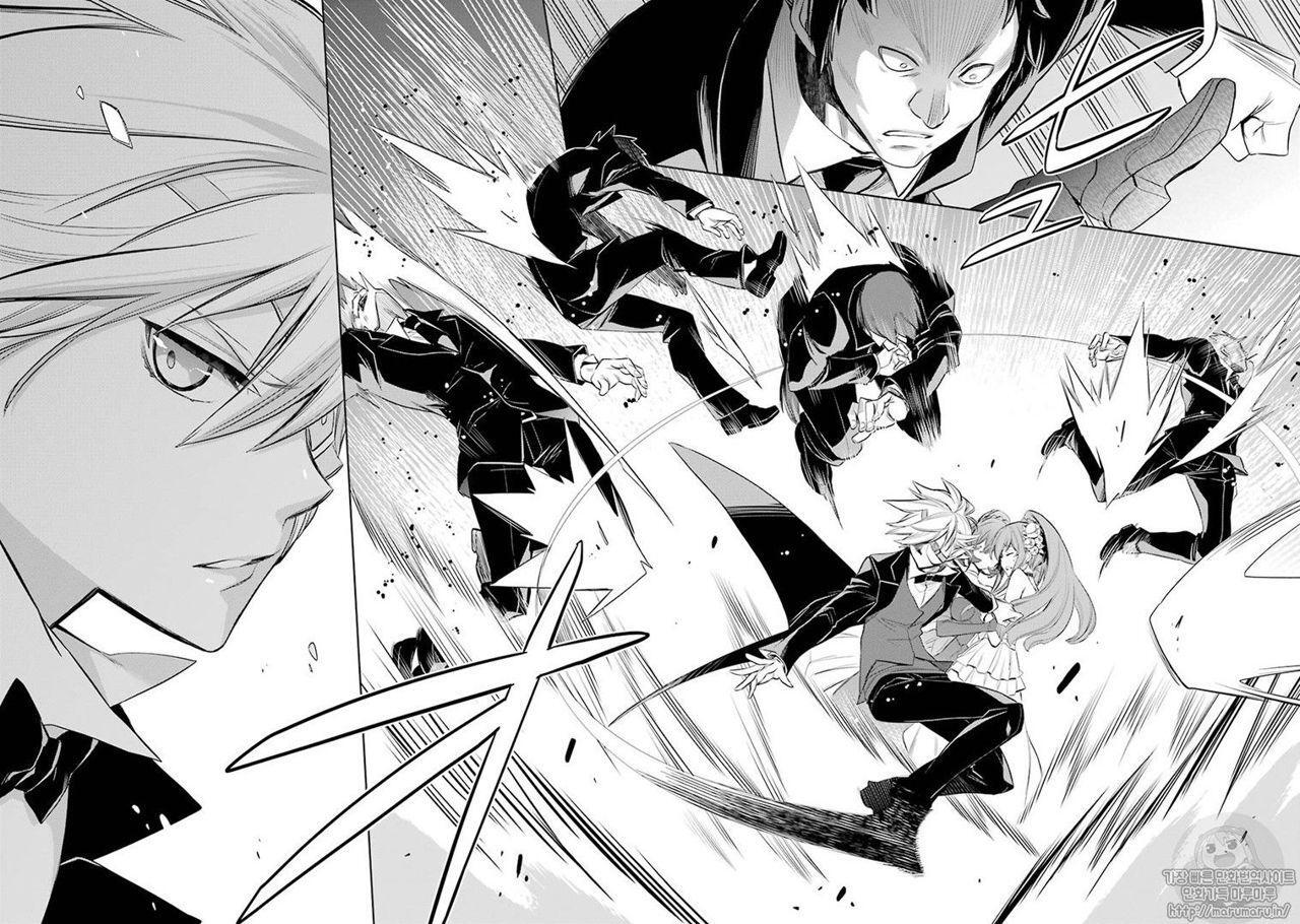 Capitulo 6 page 39