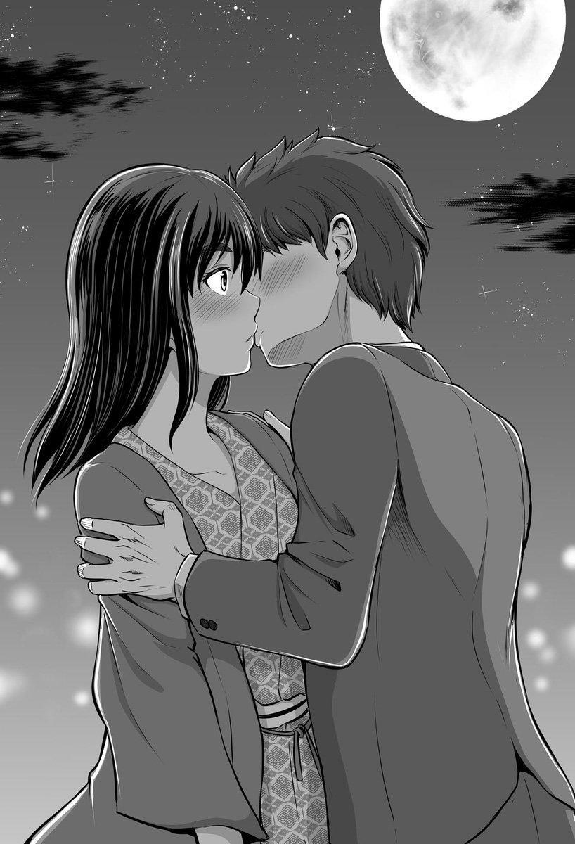 Capitulo 16 page 7