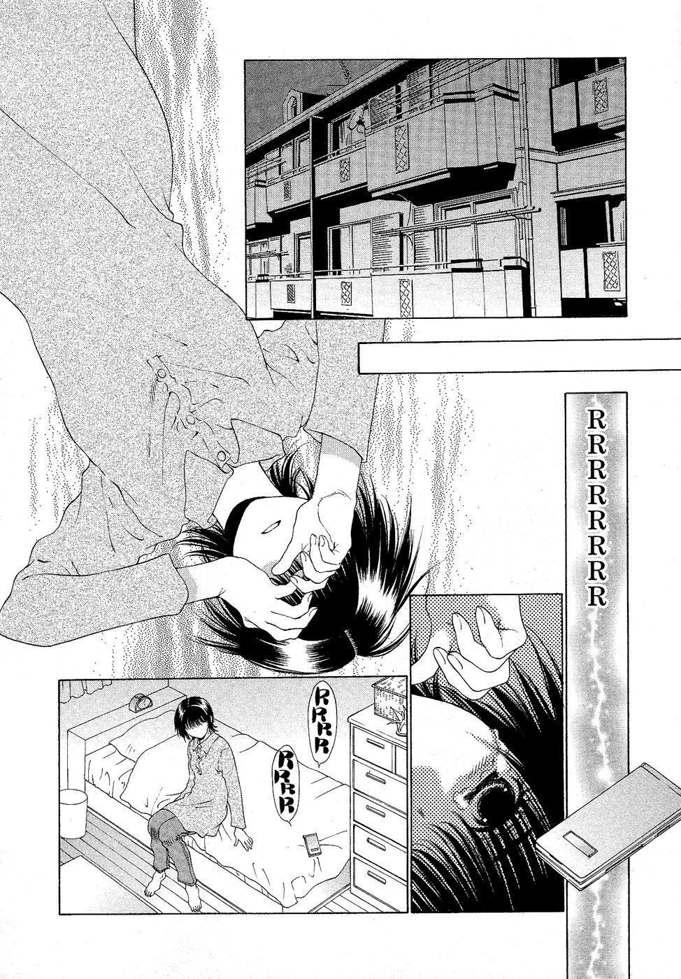 Capitulo 29 page 23