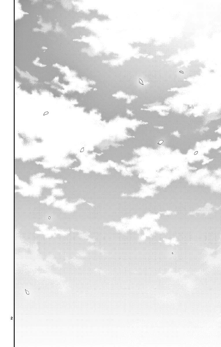 Capitulo 568.50 page 6