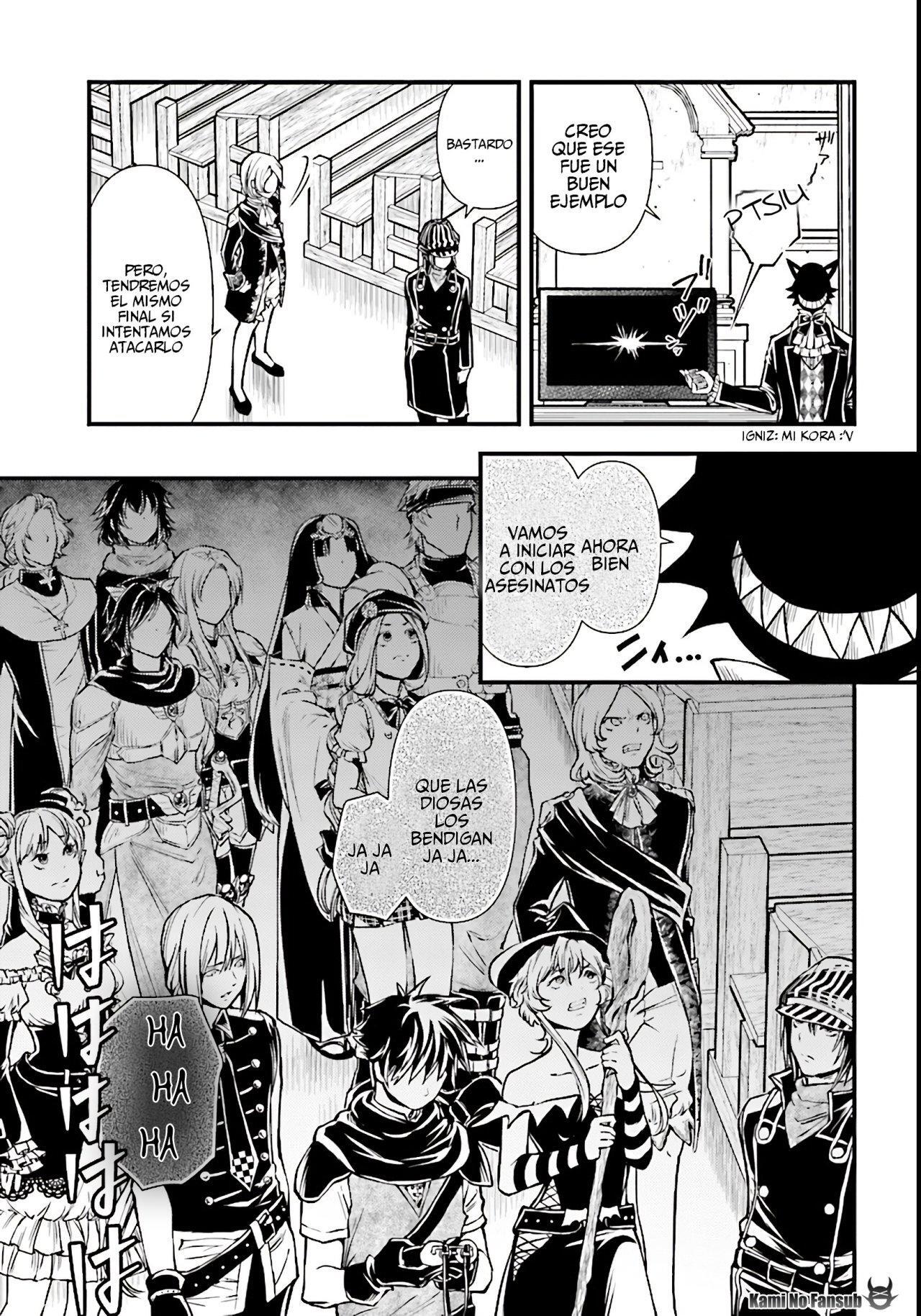 Capitulo 2 page 14