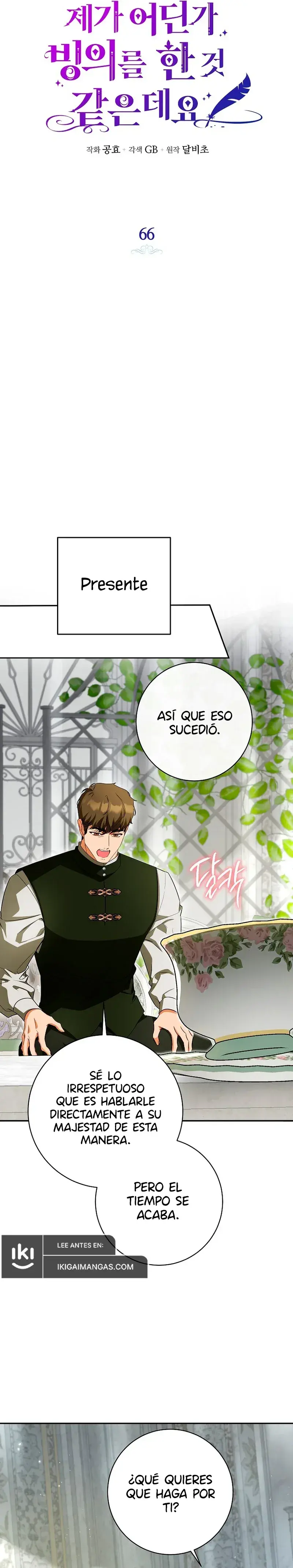 Capitulo 66 page 11