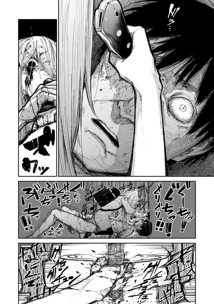 Capitulo 2 page 16