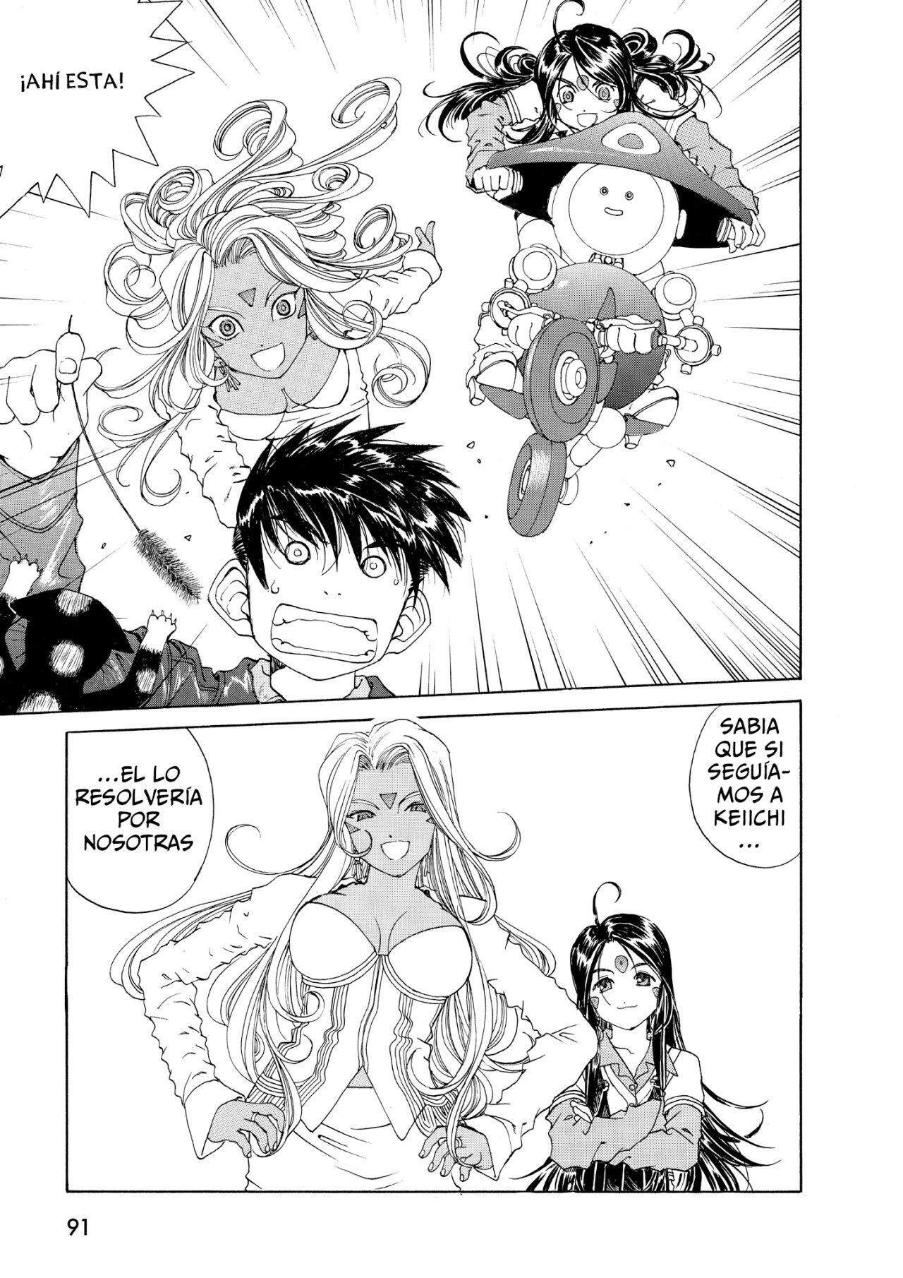 Capitulo 186 page 12