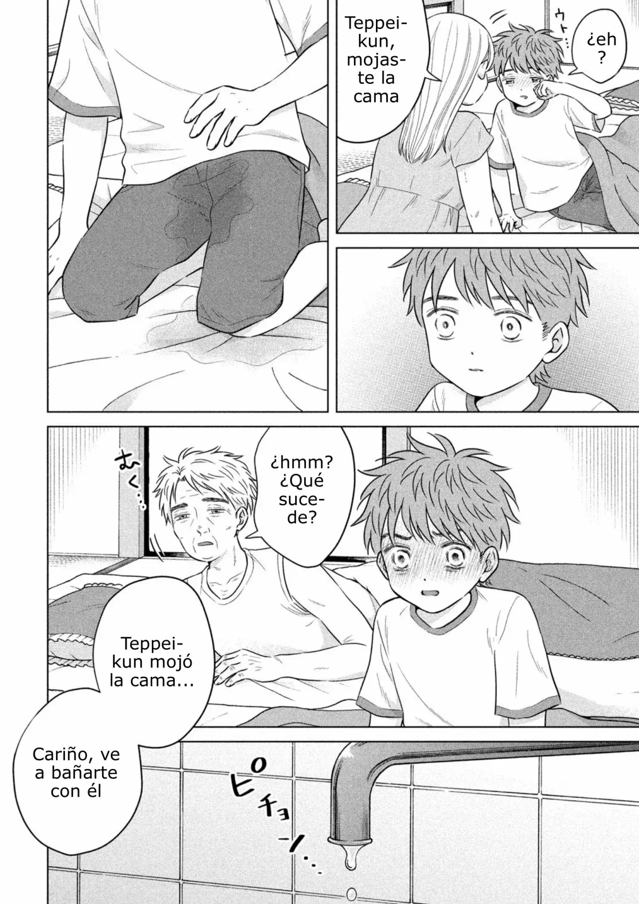 Capitulo 61.50 page 22