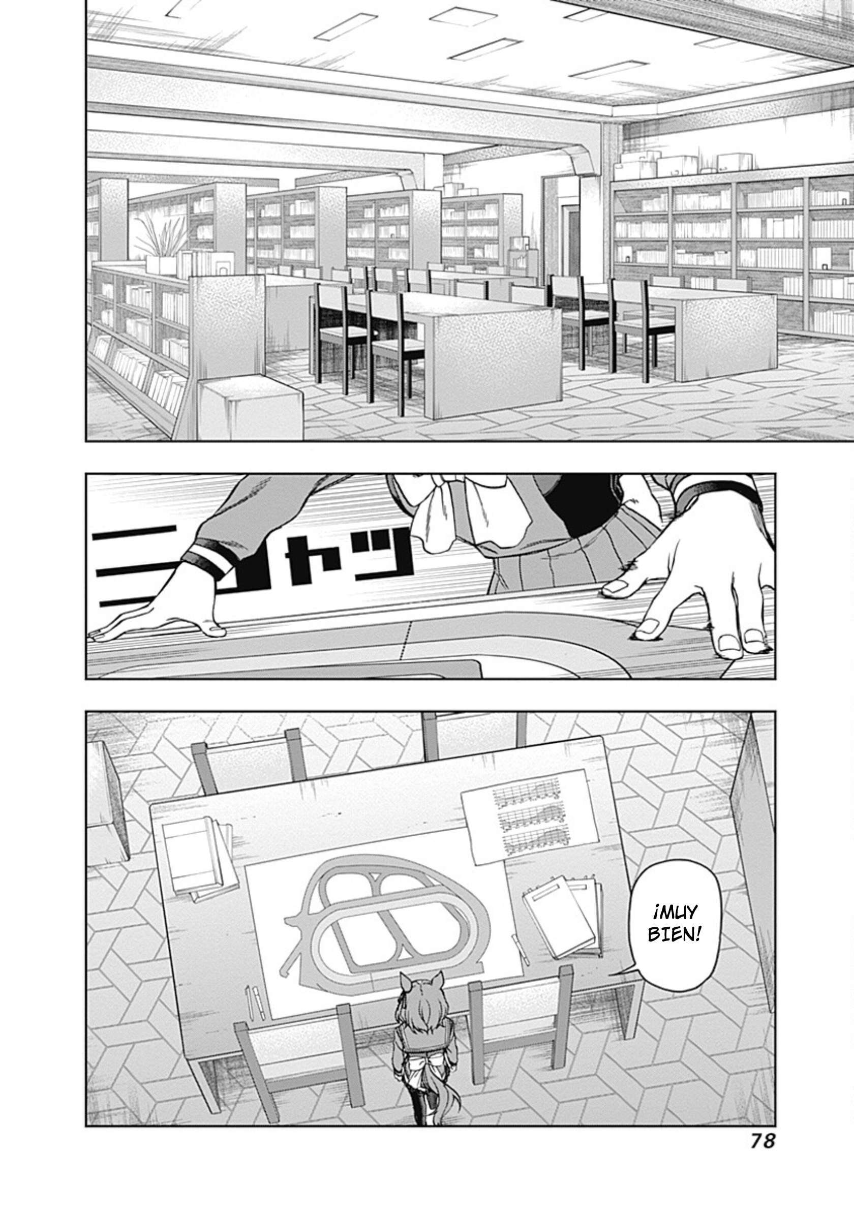 Capitulo 61 page 14