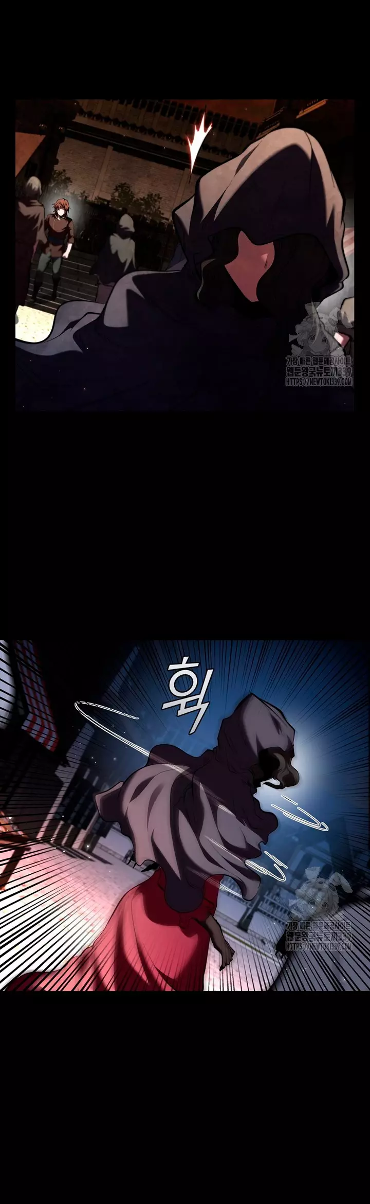 Capitulo 112 page 7