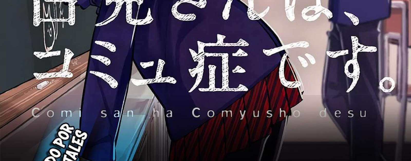 Capitulo 500 page 3