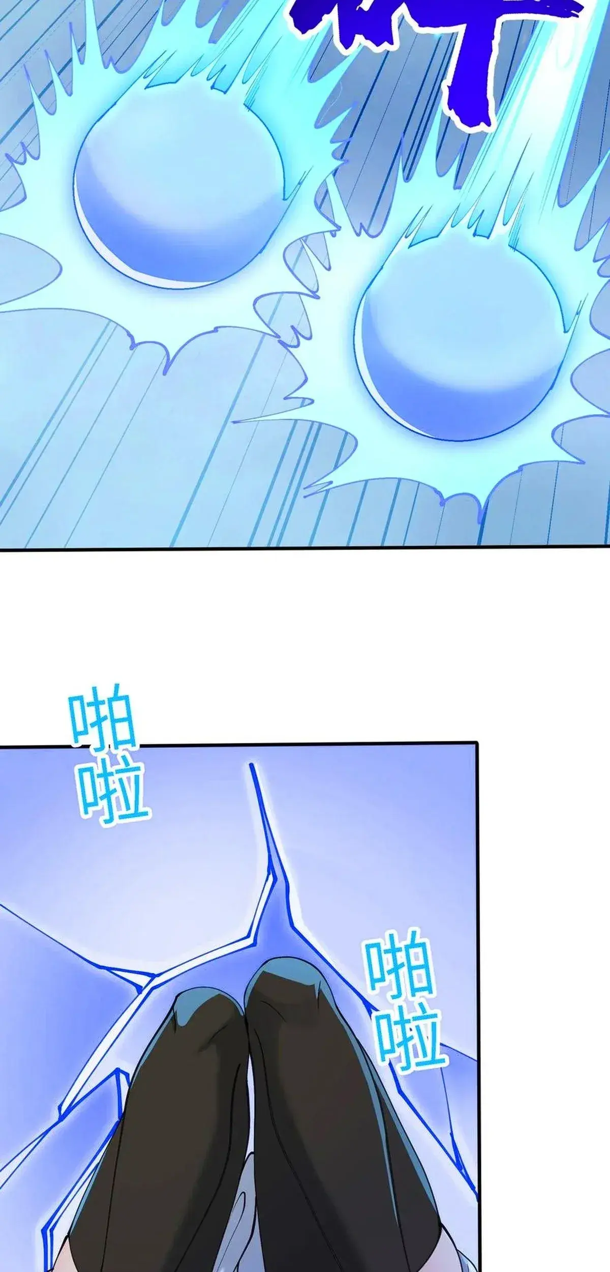 Capitulo 103 page 59