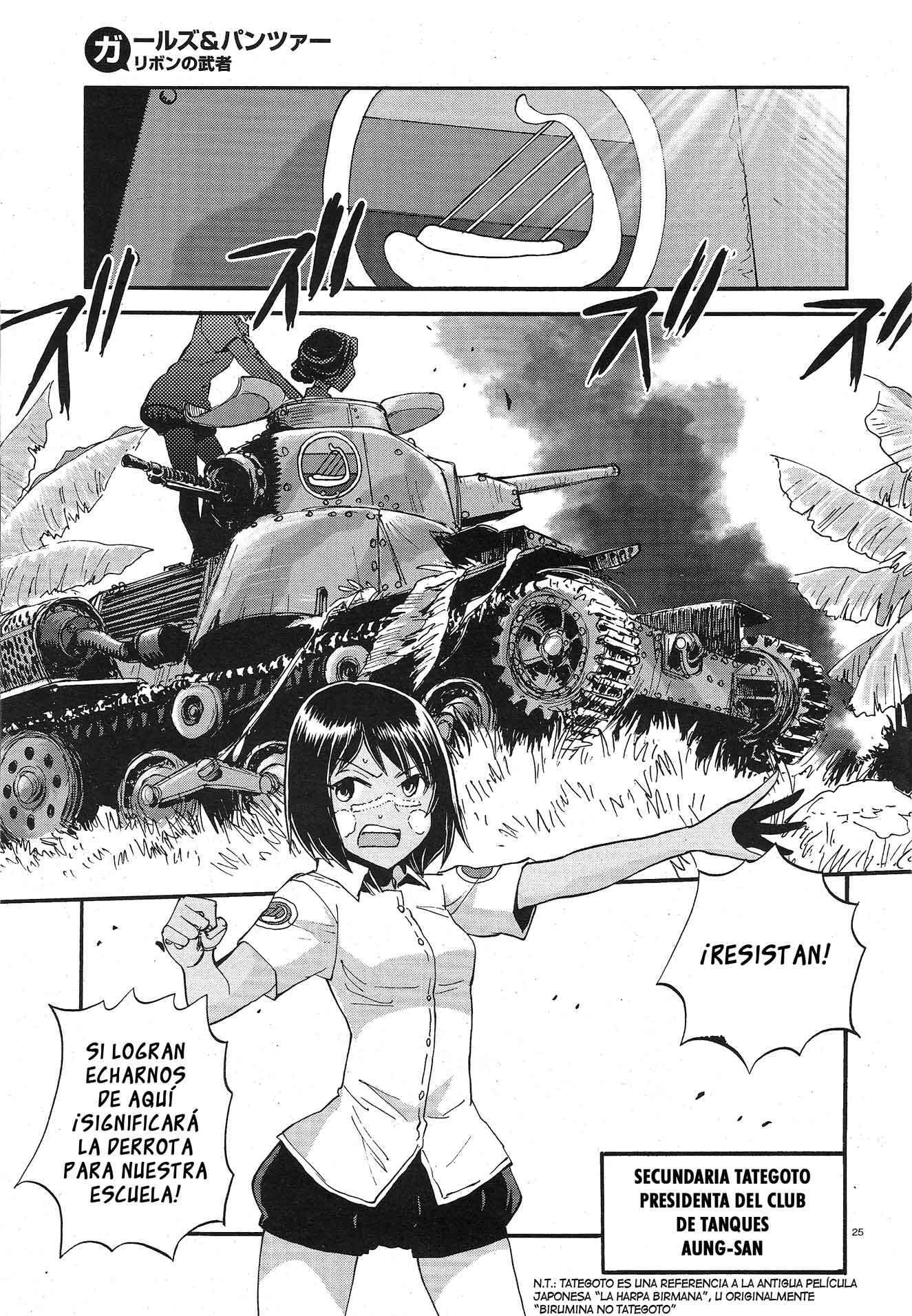 Capitulo 8 page 25