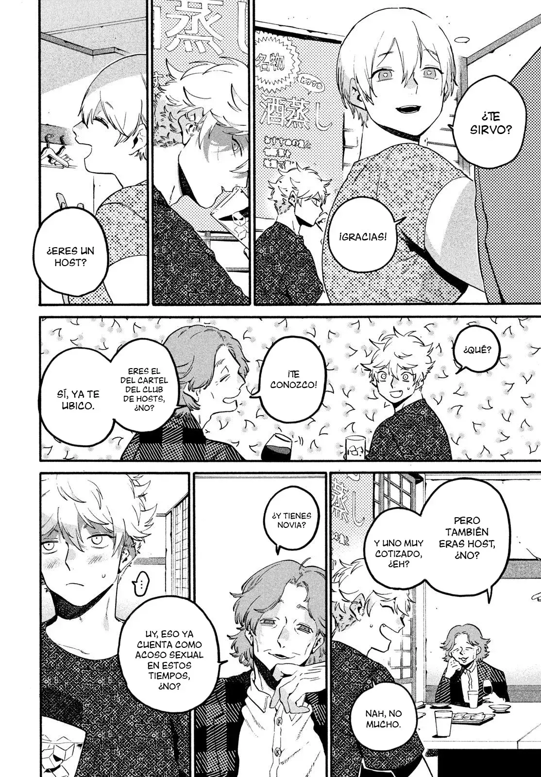 Capitulo 81 page 18