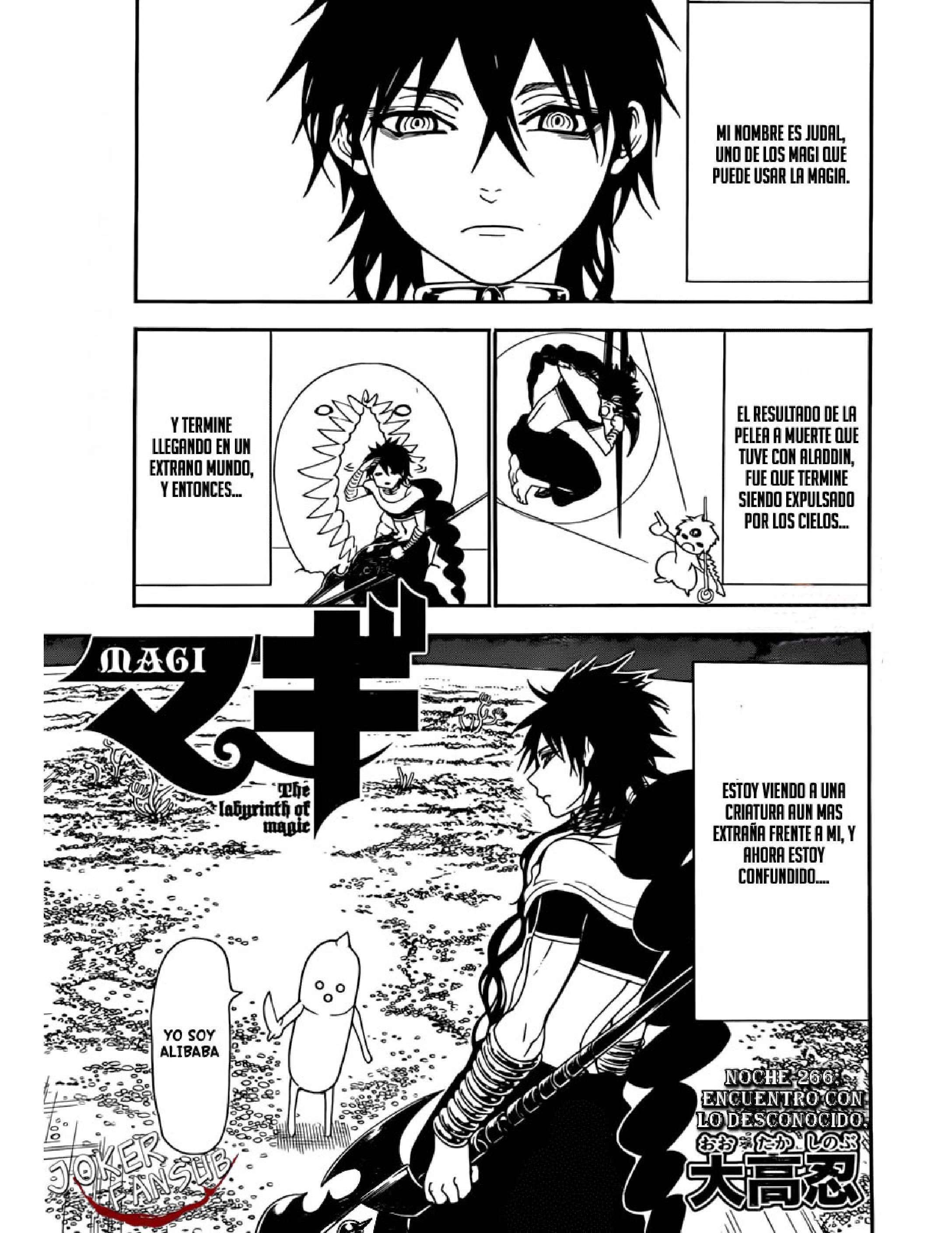 Capitulo 266 page 3