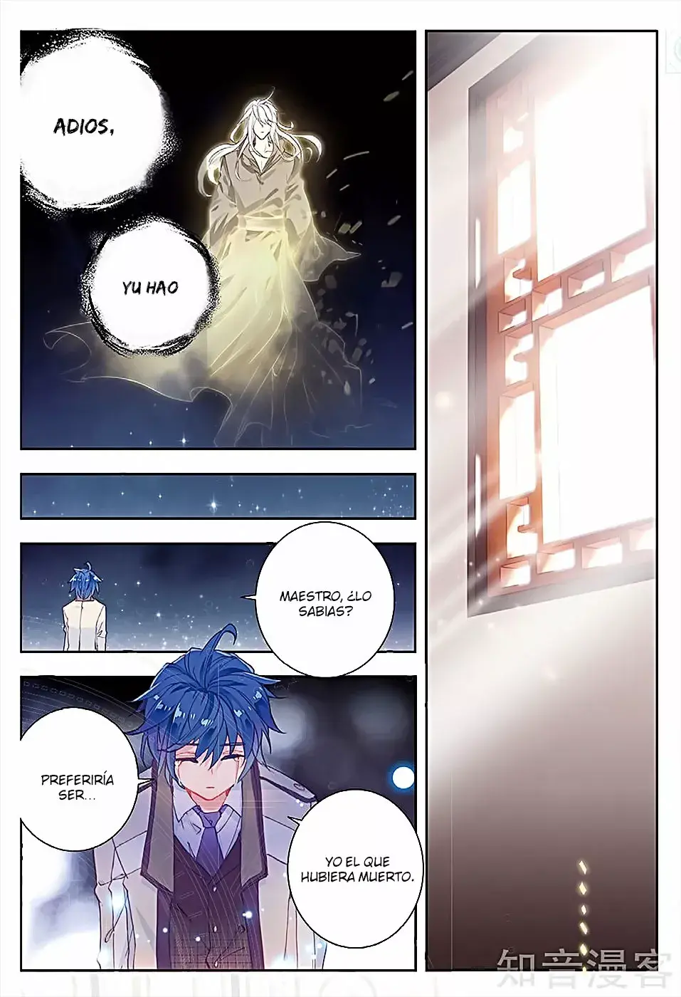 Capitulo 166 page 10