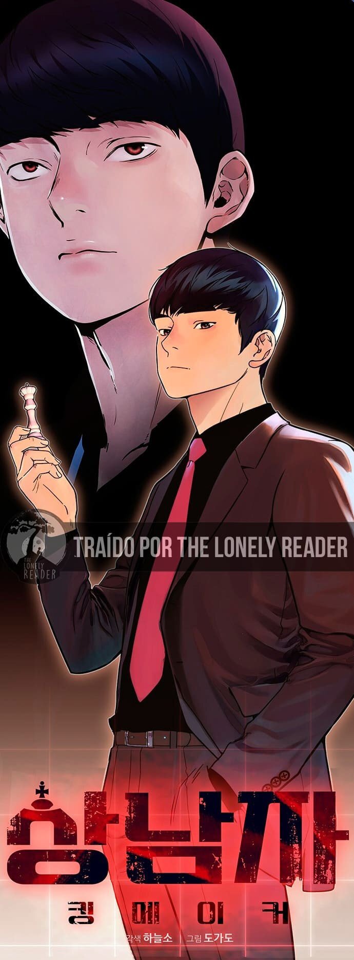 Capitulo 206.60 page 4