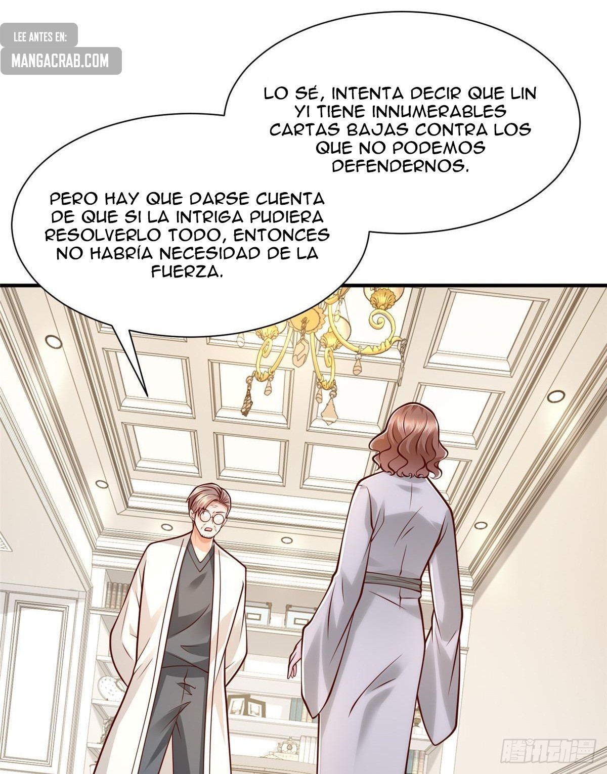 Capitulo 569 page 32