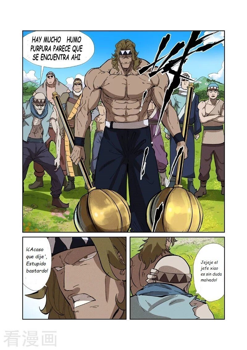 Capitulo 218.50 page 12