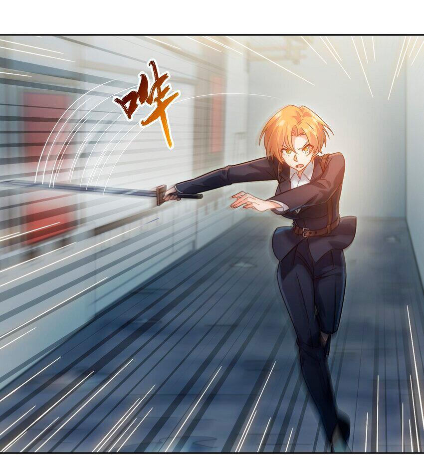Capitulo 11 page 41