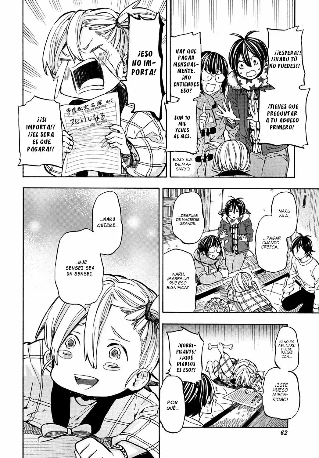 Capitulo 110 page 11