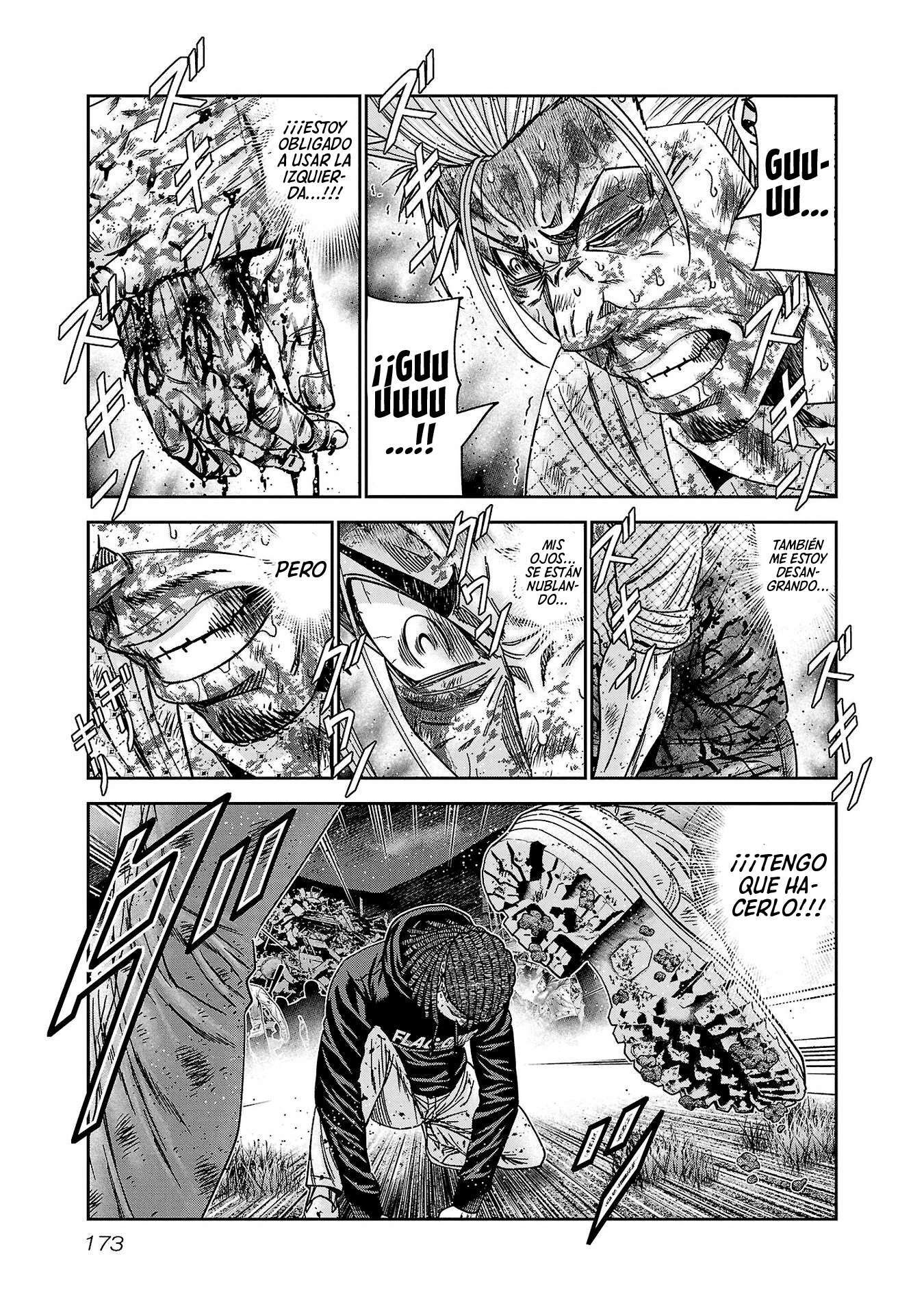 Capitulo 225 page 7