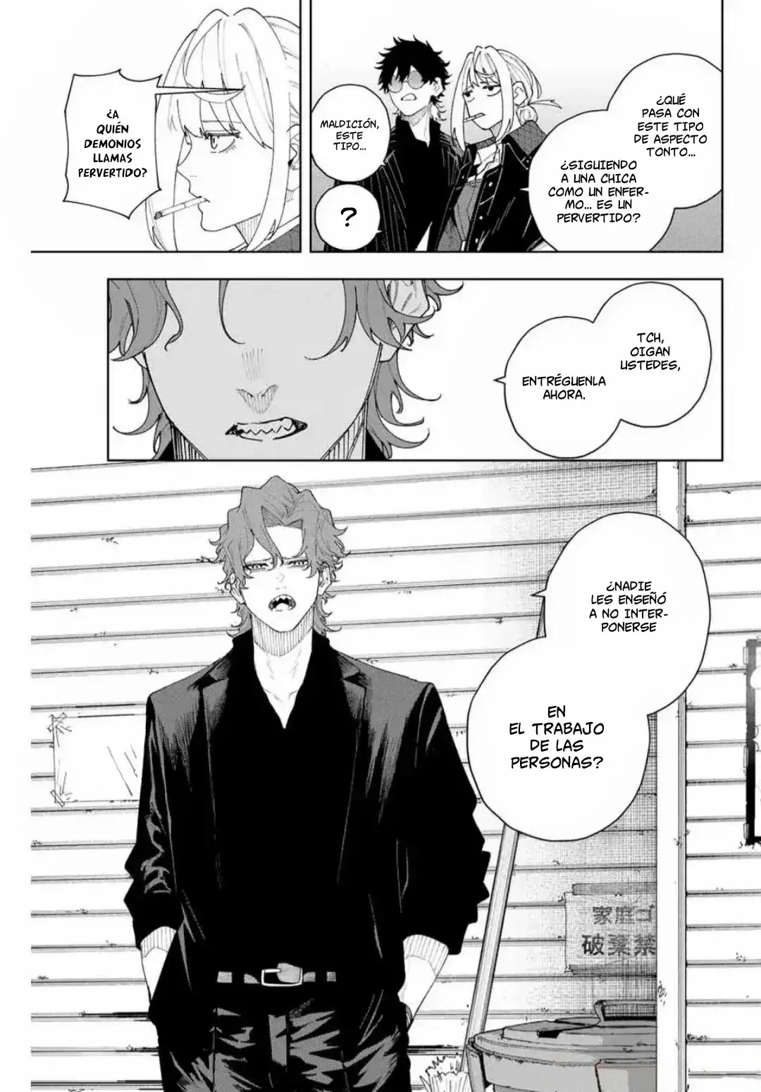Capitulo 3 page 14