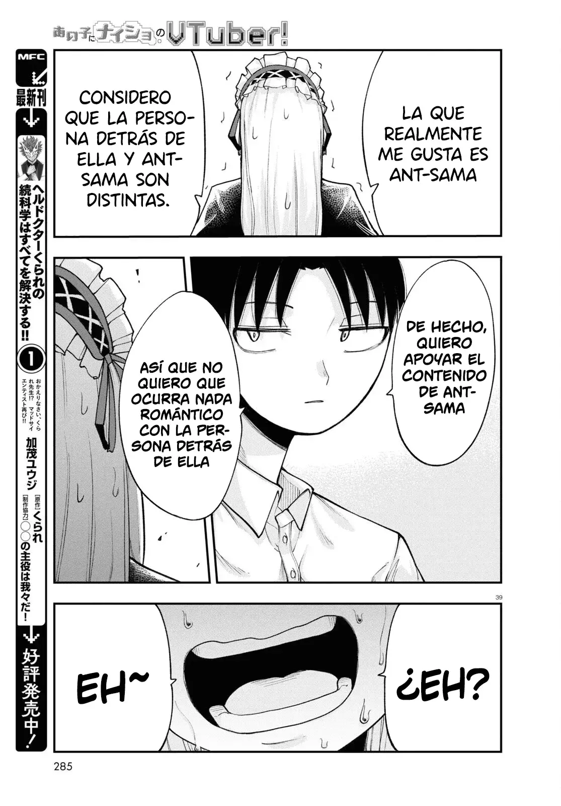 Capitulo 2 page 16