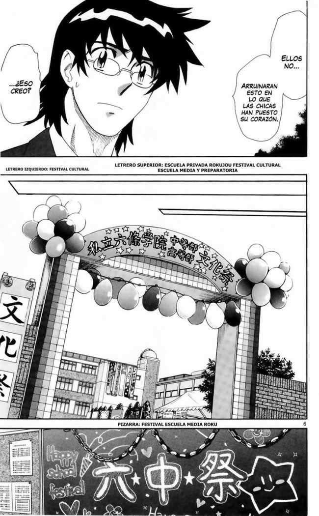 Capitulo 234 page 7