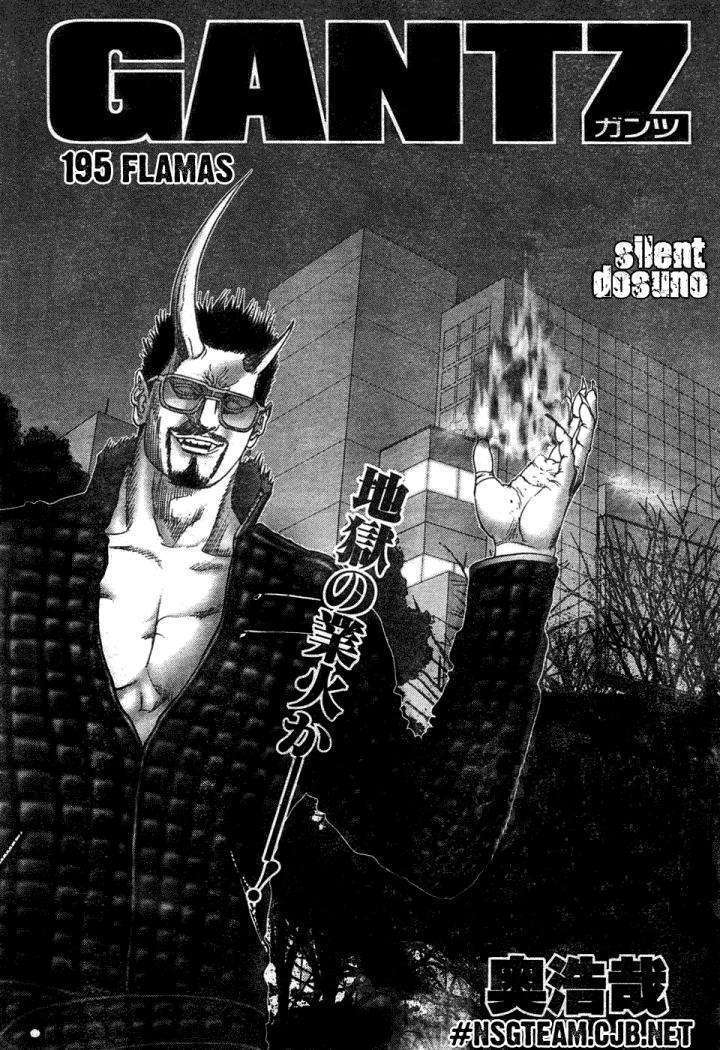 Capitulo 195 page 2