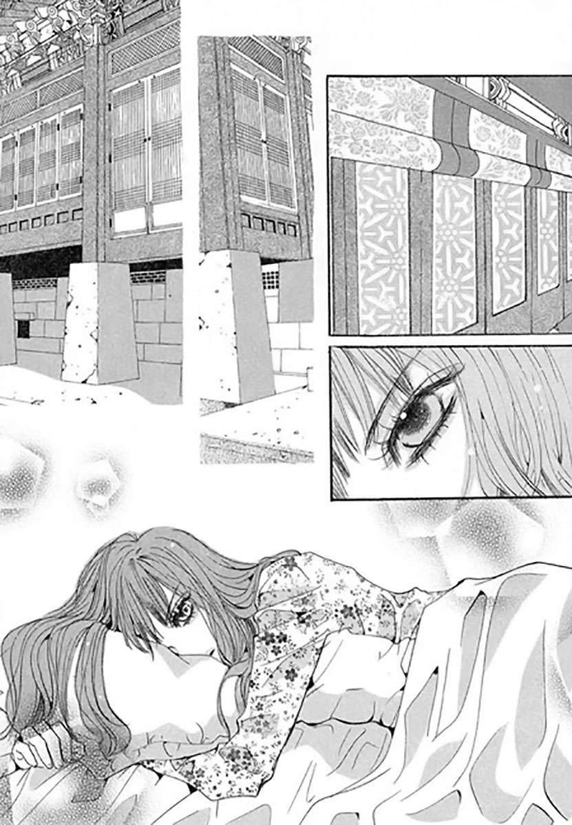 Capitulo 105 page 22