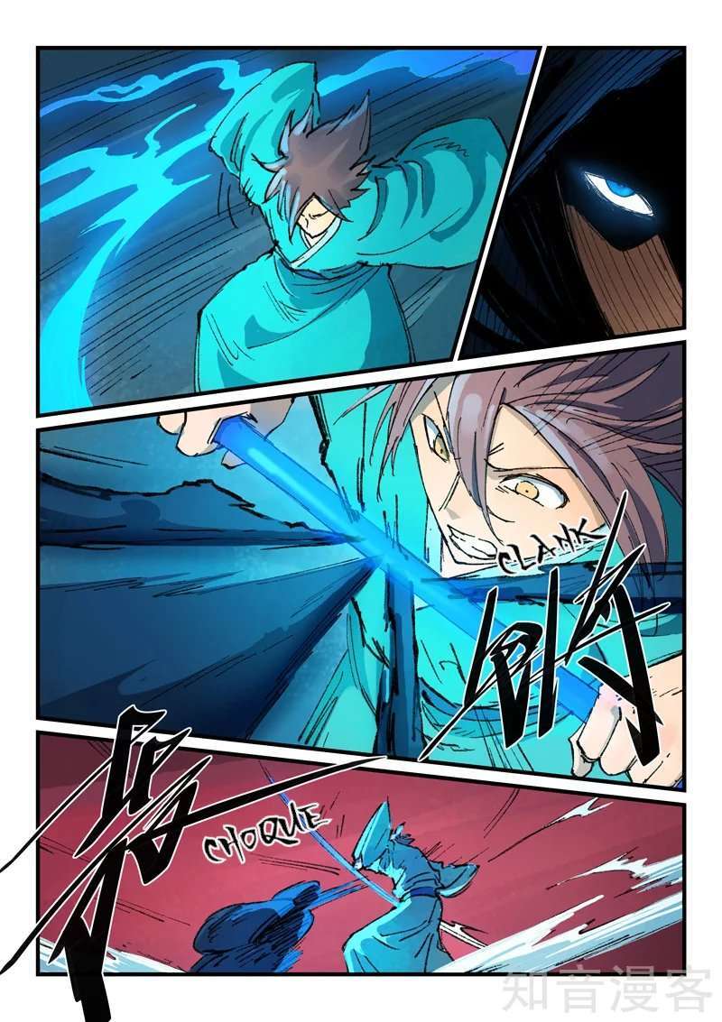 Capitulo 358 page 6