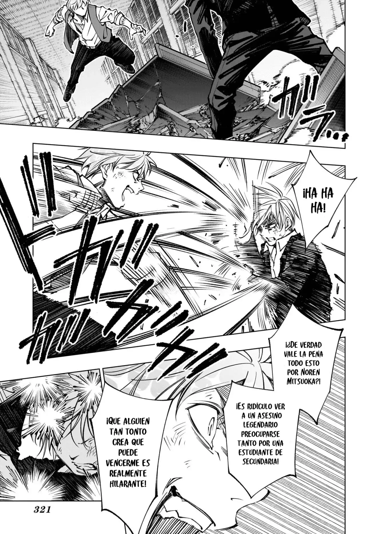 Capitulo 87 page 18