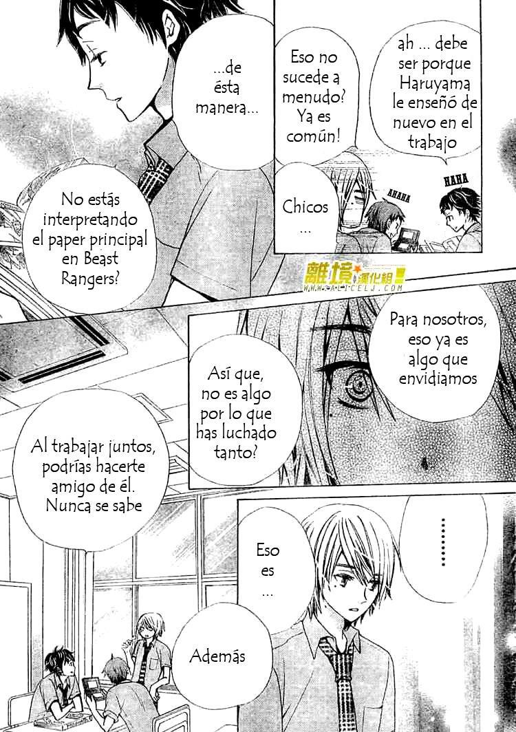 Capitulo 26 page 8