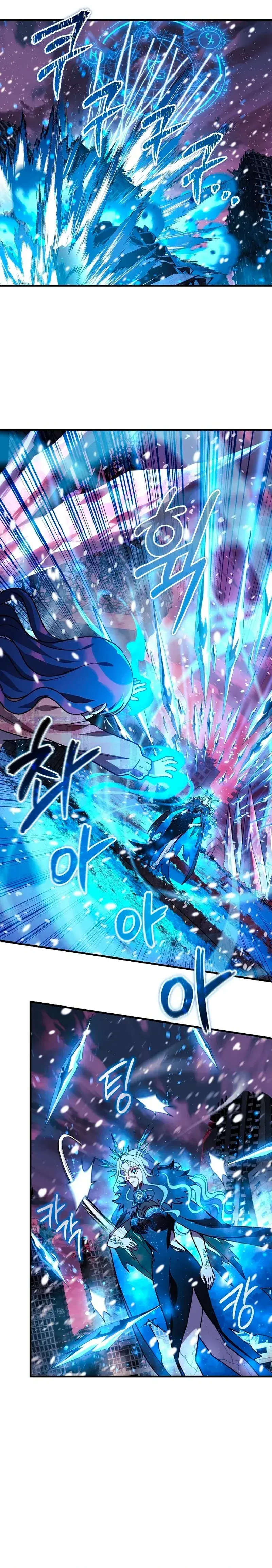 Capitulo 134 page 12