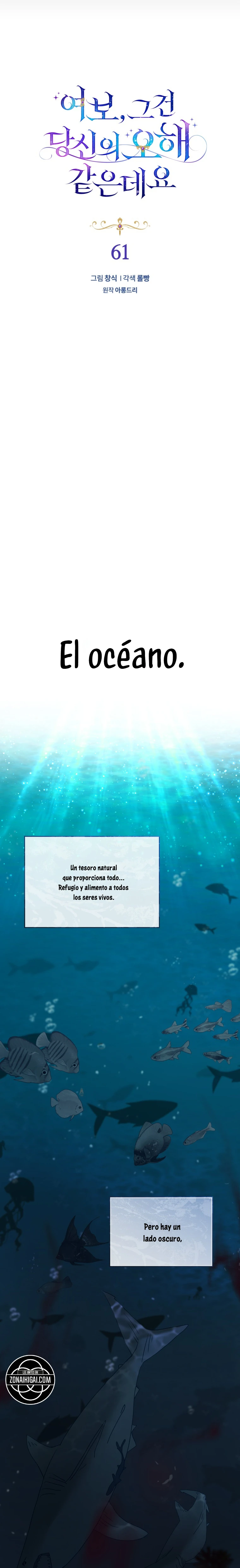 Capitulo 61 page 5