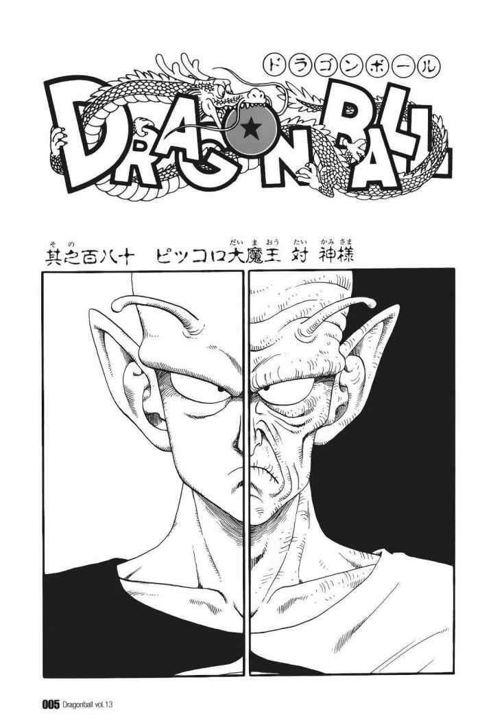 Capitulo 180 page 2