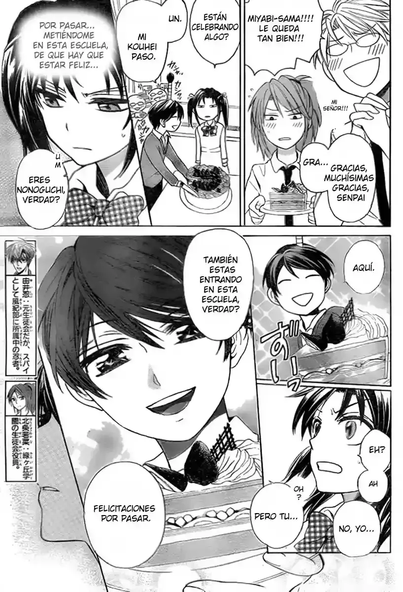 Capitulo 74 page 23