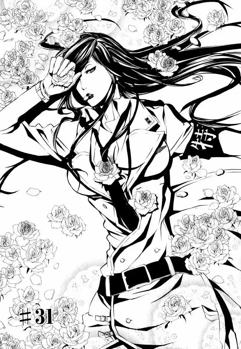 Capitulo 31 page 3