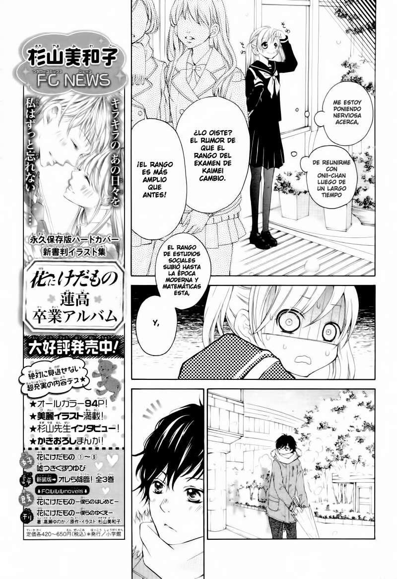 Capitulo 5 page 11