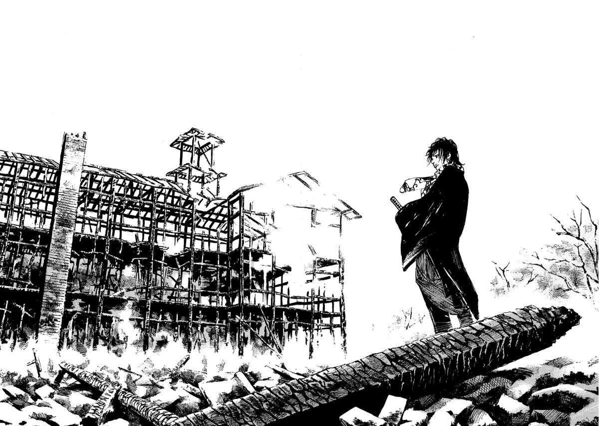 Capitulo 88 page 4