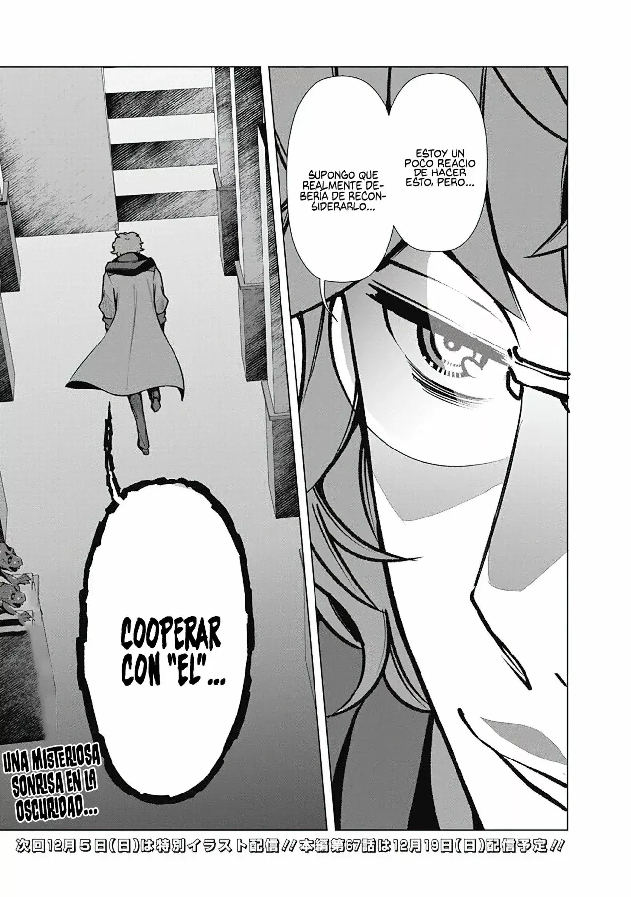Capitulo 66 page 16