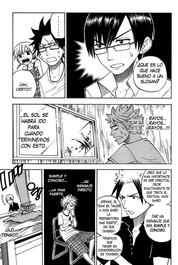 Capitulo 115 page 12