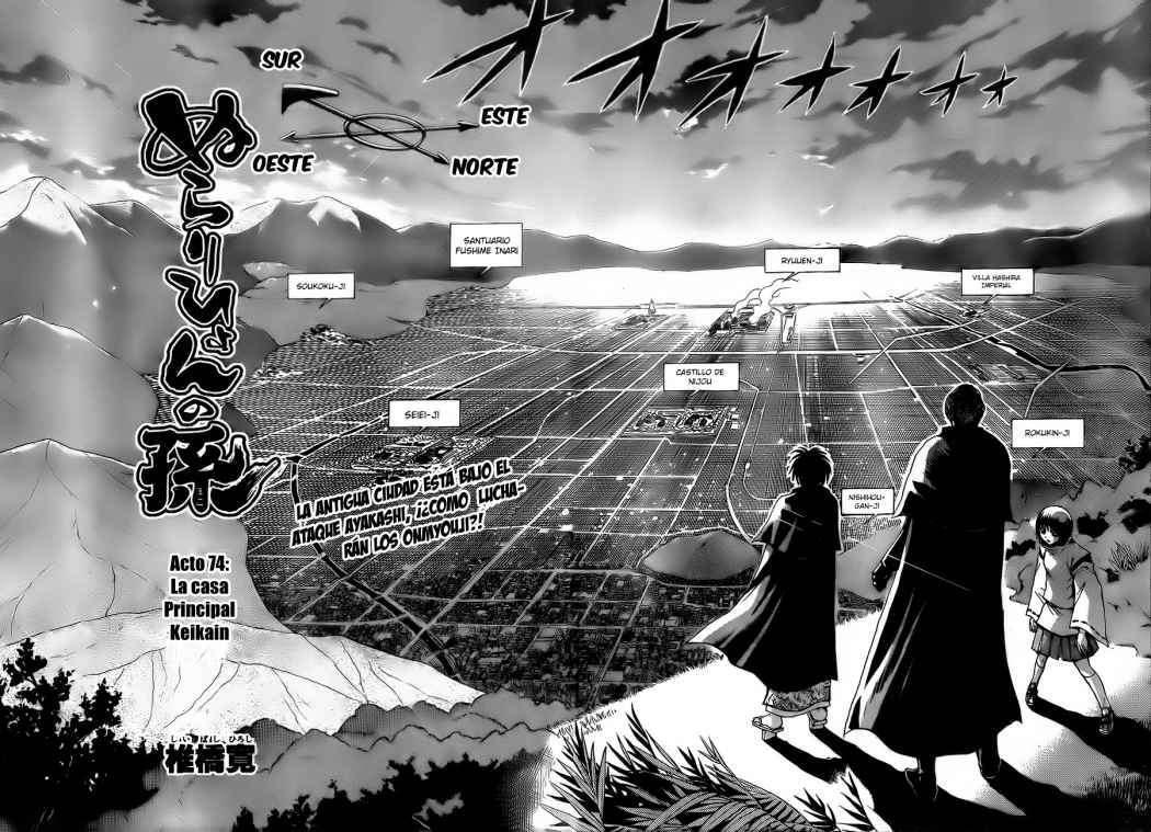 Capitulo 74 page 4