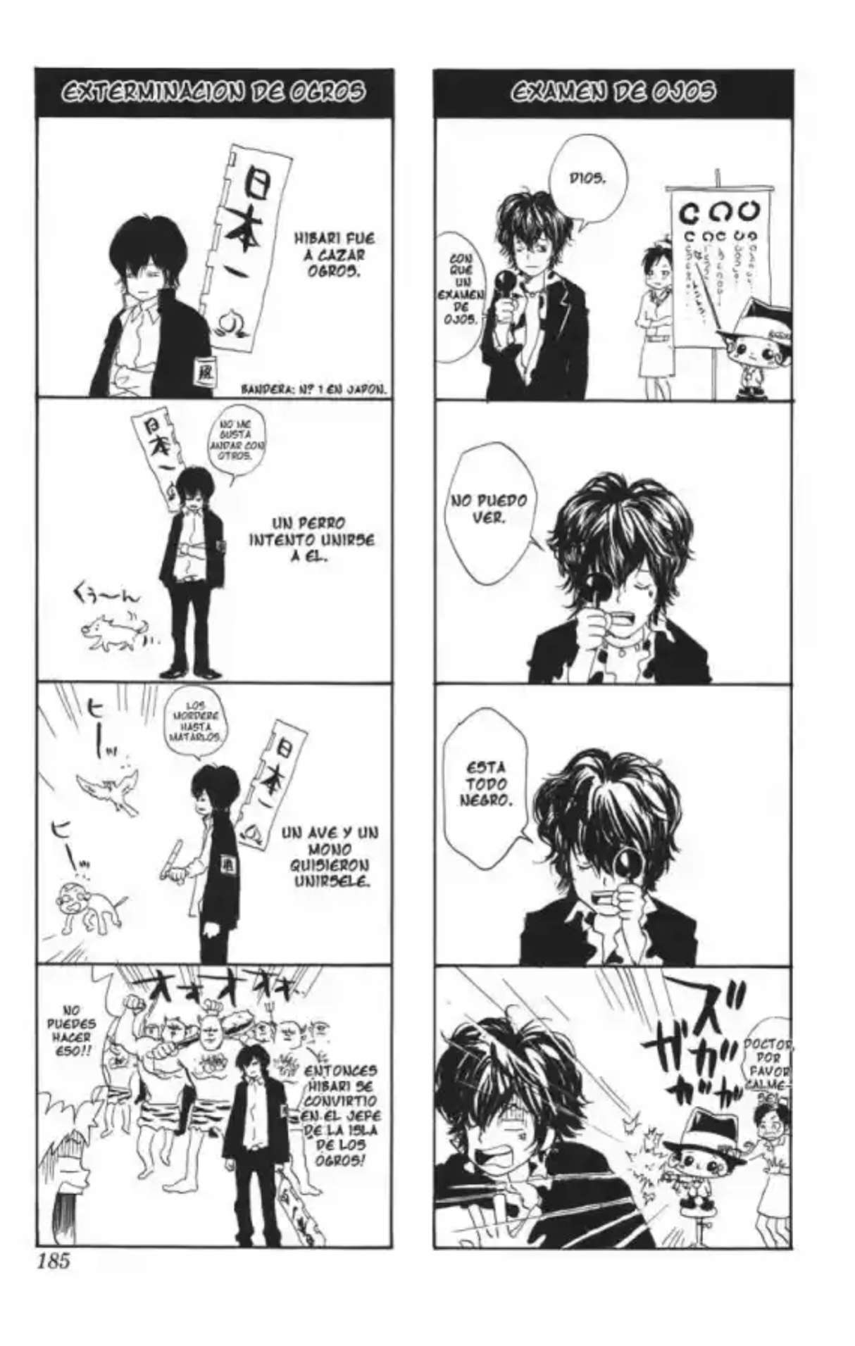Capitulo 16 page 20