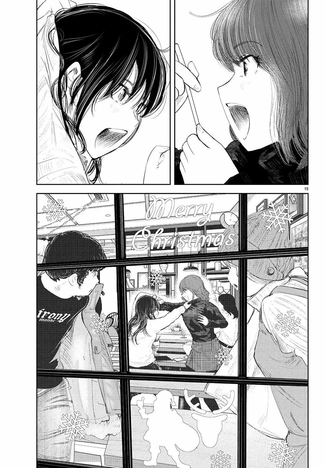 Capitulo 179 page 16